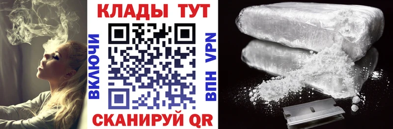 Как найти наркотики Бокситогорск A PVP Амфетамин Гашиш LSD-25 Кокаин Меф Бошки Шишки