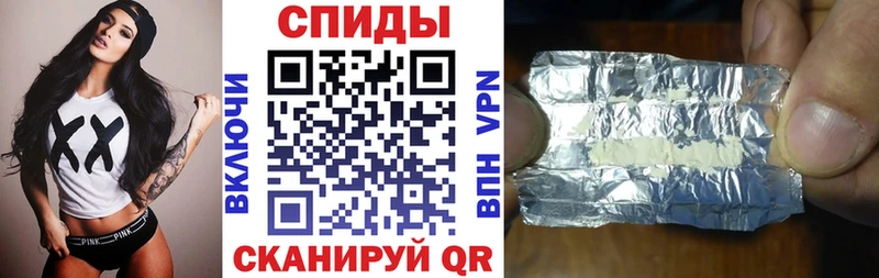 Amphetamine 98%  Бокситогорск 