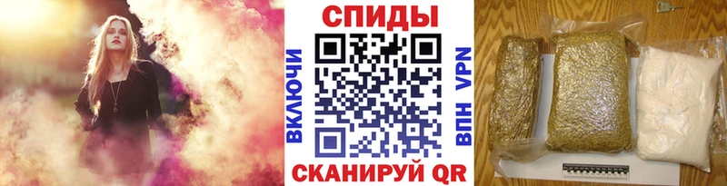 что такое   Бокситогорск  Бутират бутик 