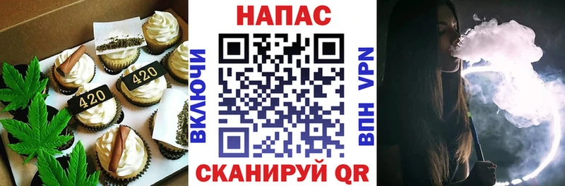 KRAKEN вход  купить закладку  Бокситогорск  Canna-Cookies конопля 