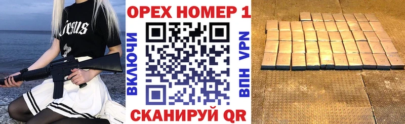 как найти наркотики  Бокситогорск  Cocaine Columbia 