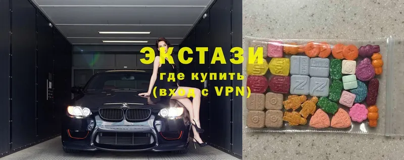 Ecstasy louis Vuitton  blacksprut как войти  Бокситогорск 