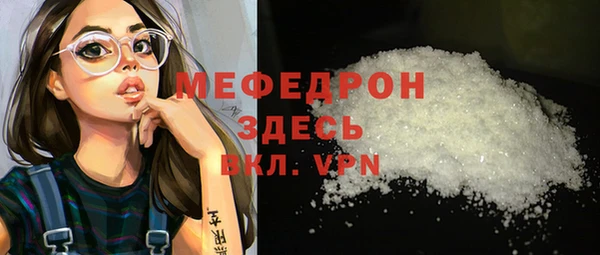 прущий лед Беломорск