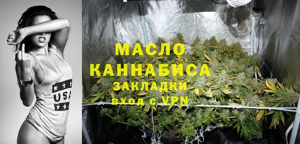 хмурый Болхов