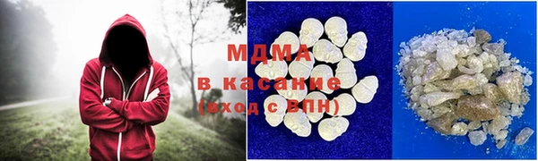 прущий лед Беломорск