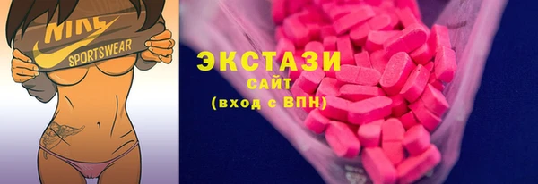 кокаин премиум Белокуриха