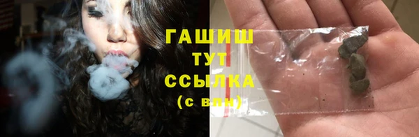 МДПВ Нефтегорск