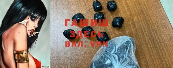 прущий лед Беломорск