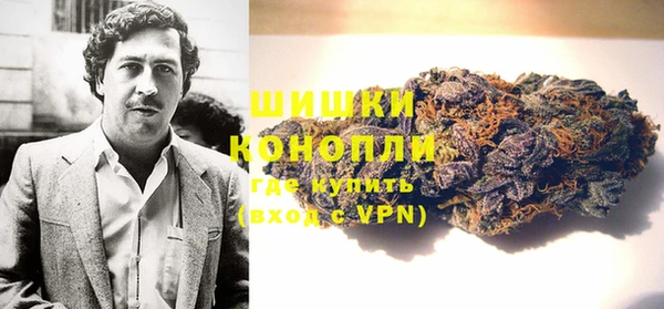 кокаин премиум Белокуриха