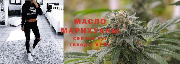 MDMA Premium VHQ Нефтекумск