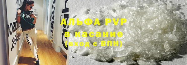 прущий лед Беломорск