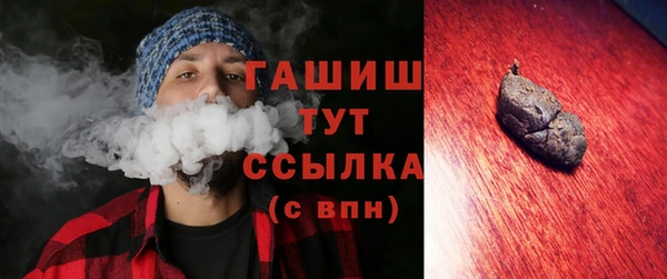 прущий лед Беломорск