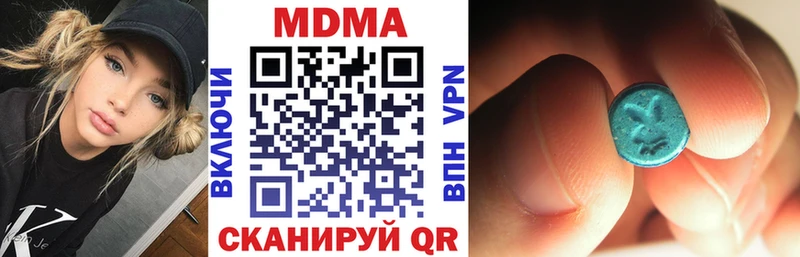 блэк спрут зеркало Бокситогорск МДМА crystal