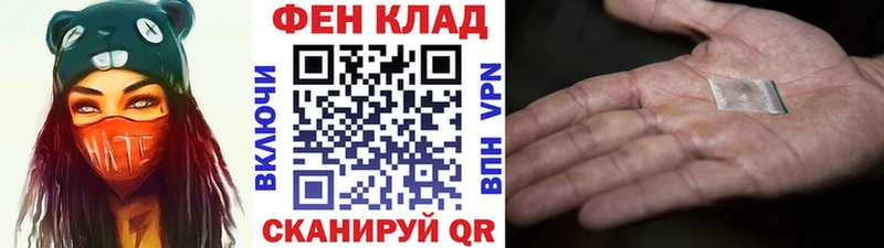 ОМГ ОМГ ссылка  Бокситогорск  Первитин Methamphetamine  где можно купить  